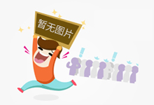 我科学家研发出智能调温纤维，布料里“装空调”有望成真